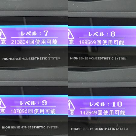  ケノン エムテック フラッシュ式脱毛器 カートリッジ付 Ver.7.1