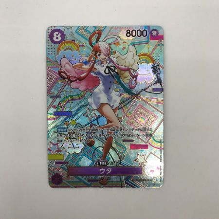   ワンピースカード OP02-120 ウタ SEC SP