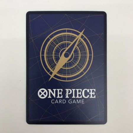   ワンピースカード OP02-120 ウタ SEC SP