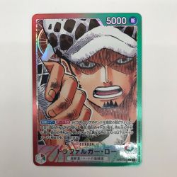 ■■  ワンピースカード OP01-002 トラファルガー・ロー Bランク