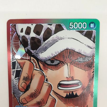   ワンピースカード OP01-002 トラファルガー・ロー