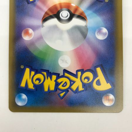   ポケモンカード 103/095 ゲンガー＆ミミキュGX SR