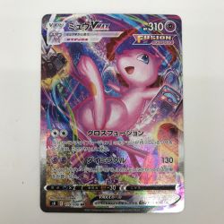 ■■  ポケモンカード 119/100 ミュウVMAX HR Bランク