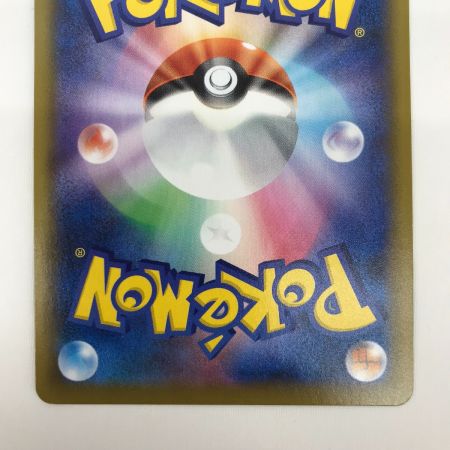   ポケモンカード 119/100 ミュウVMAX HR