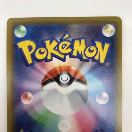   ポケモンカード 091/069 グレイシアVMAX HR