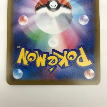   ポケモンカード 091/069 グレイシアVMAX HR