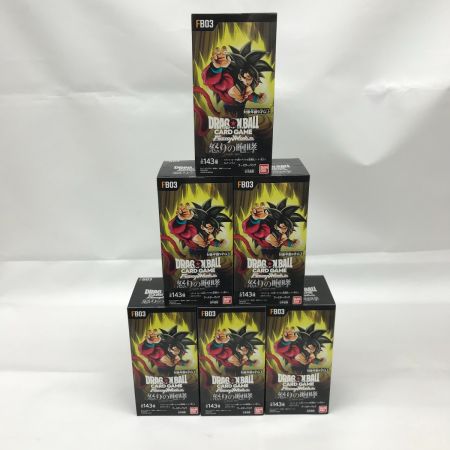   ドラゴンボールフュージョンワールド 怒りの咆哮 未開封 6BOX