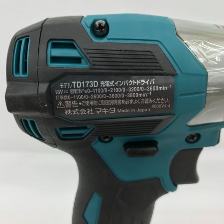  MAKITA マキタ インパクトドライバ TD173DRGX ネイビー