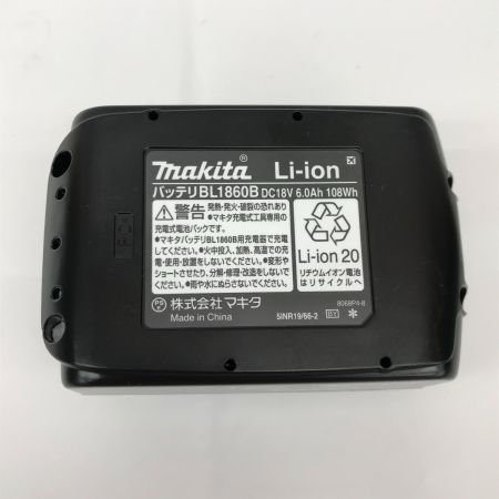  MAKITA マキタ インパクトドライバ TD173DRGX ネイビー