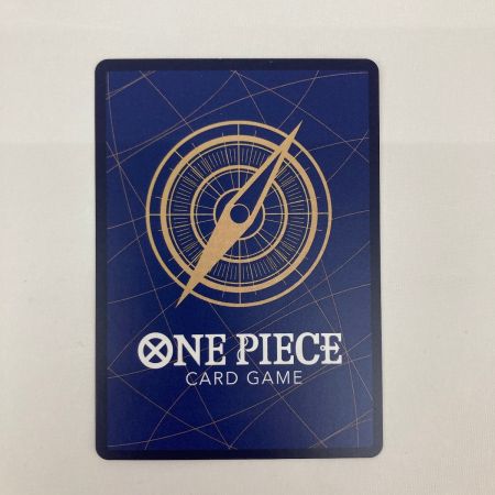   ワンピースカードゲーム シャーロット・プリン SP