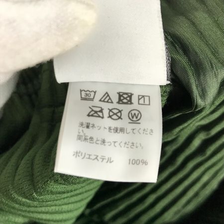  ISSEY MIYAKE イッセイミヤケ HOMME PLISSE × ISSEY MIYAKE オムプリッセ イッセイミヤケ プリーツパンツ サイズ2 HP13JF135 グリーン