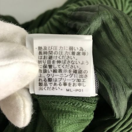  ISSEY MIYAKE イッセイミヤケ HOMME PLISSE × ISSEY MIYAKE オムプリッセ イッセイミヤケ プリーツパンツ サイズ2 HP13JF135 グリーン