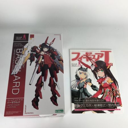   フィギュアJAPAN フレームアームズ・ガール編 バーゼラルド 特別付録付き 未組み立て