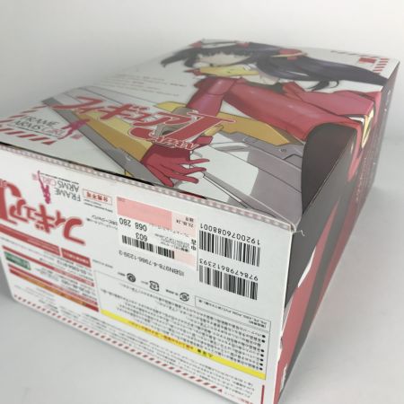   フィギュアJAPAN フレームアームズ・ガール編 バーゼラルド 特別付録付き 未組み立て