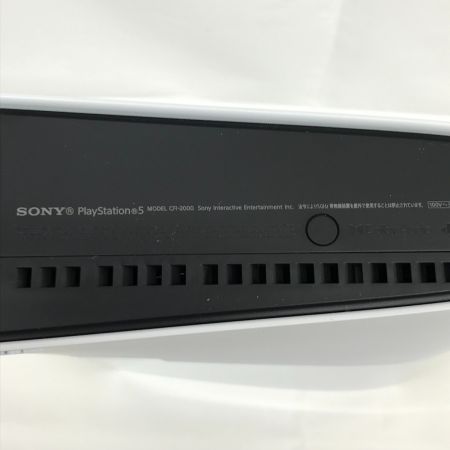  SONY ソニー PlayStation5 デジタルエディション プレステ5 本体 付属品完備 CFI-2000B01