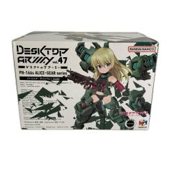 ■■ メガハウス デスクトップアーミー VOL.47 バージニア・グリンベレー PN-166s アリス・ギア・アイギス Nランク