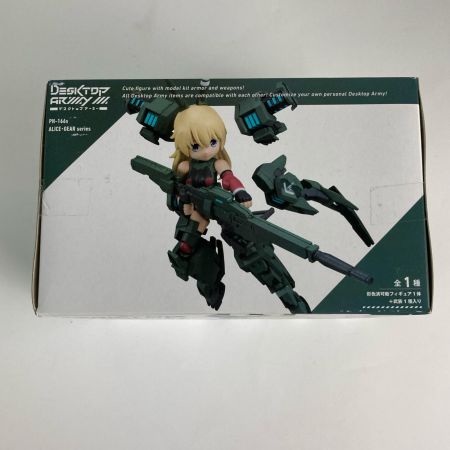  メガハウス デスクトップアーミー VOL.47 バージニア・グリンベレー PN-166s アリス・ギア・アイギス