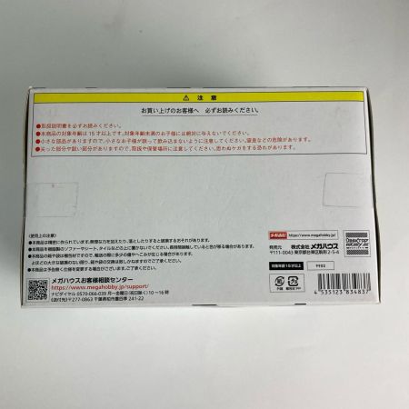  メガハウス デスクトップアーミー VOL.47 バージニア・グリンベレー PN-166s アリス・ギア・アイギス
