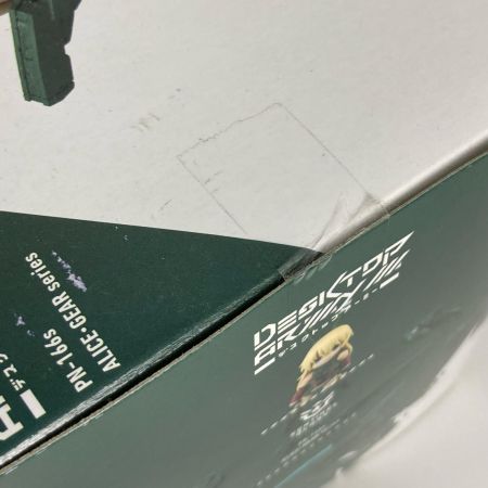  メガハウス デスクトップアーミー VOL.47 バージニア・グリンベレー PN-166s アリス・ギア・アイギス