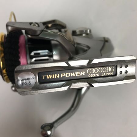  SHIMANO シマノ スピニングリール 15 ツインパワー C3000HG 03370