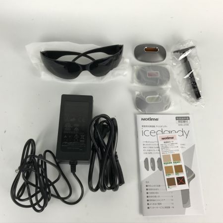  icedandy notimeアイスダンディー 家庭用光美容器 SKB-2108