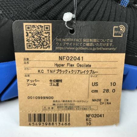  THE NORTH FACE ザノースフェイス ハイパーフレックス ２８サイズ NF02041 ブラック×クリアレイクブルー