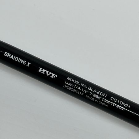DAIWA ダイワ ベイトキャスティングバスロッド  ブレイゾン C610MH 05808007