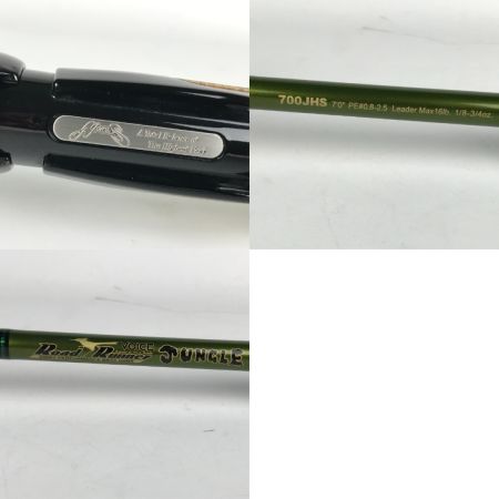  NORIES ノリーズ ロッド ロードランナーヴォイス ジャングルスピンヘビー 700JHS 