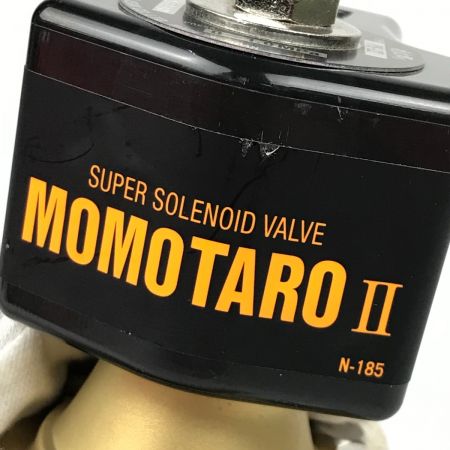  ベン 電磁弁 桃太郎Ⅱ ピストン式 呼び径20 PS-22