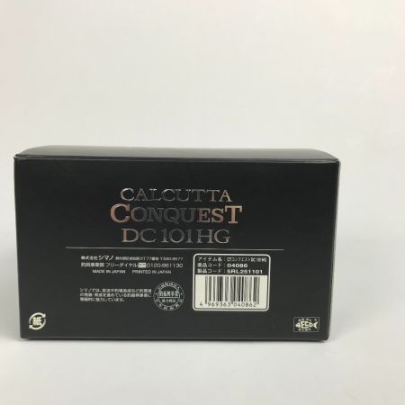  SHIMANO シマノ 20カルカッタコンクエスト DC 101HG ベイトリール  04086