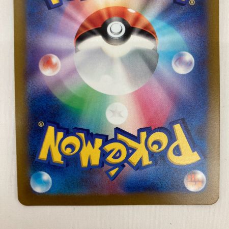   ポケモンカード 080/070 カトレア SR