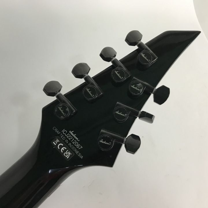 Jackson ジャクソン PRO CAB FR7 7弦エレキギター PRO CAB FR7 GLOSS 
