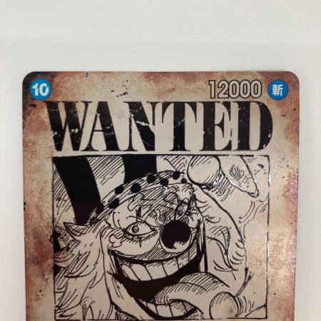   ワンピースカード OP09-051 バギー パラレル 手配書