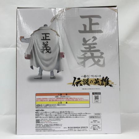   一番くじ ワンピース 伝説の英雄 B賞 モンキー・D・ガープ フィギュア