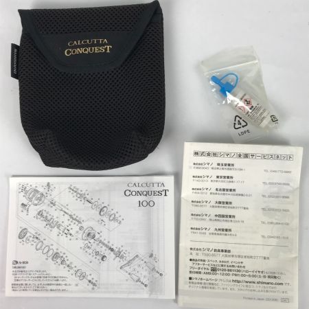  SHIMANO シマノ ベイトリール カルカッタコンクエスト100 右巻き 04232
