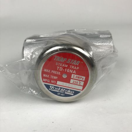  ヨシタケ スチームトラップ 20A TD-10NA