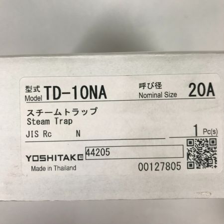  ヨシタケ スチームトラップ 20A TD-10NA