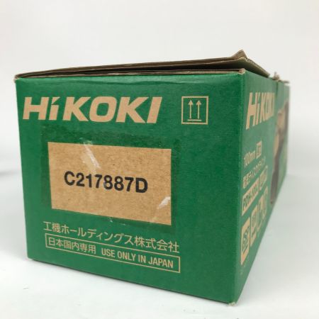  HiKOKI ハイコーキ ディスクグラインダー PDH-100J