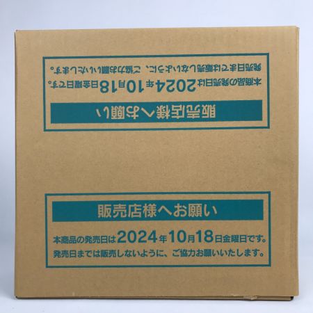   ポケモンカードゲーム 超電ブレイカー 1カートン トレカ