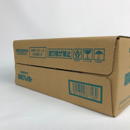   ポケモンカードゲーム 超電ブレイカー 1カートン トレカ