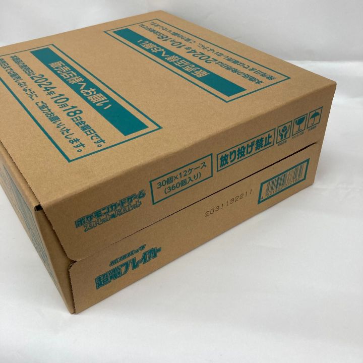 ポケモンカード 超電ブレイカー 1カートン