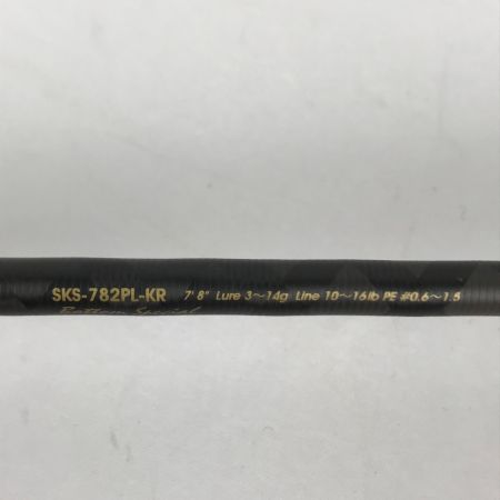  Abu Garcia アブガルシア ソルティーステージKR-X クロダイ 黒鯛 SKS-782PL-KR ロッド