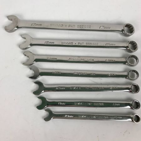  Snap-on スナップオン コンビネーションレンチセット 10・11・12・13・14・15・17ｍｍ 計7本セット PAT5551322