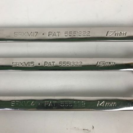  Snap-on スナップオン コンビネーションレンチセット 10・11・12・13・14・15・17ｍｍ 計7本セット PAT5551322