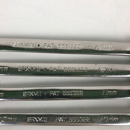  Snap-on スナップオン コンビネーションレンチセット 10・11・12・13・14・15・17ｍｍ 計7本セット PAT5551322