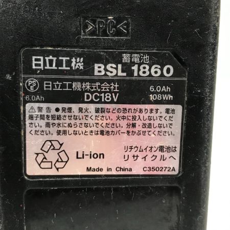  HITACHI 日立 電動工具 インパクトドライバ コードレス式 18v 609538 WH18DDL2 ブラック