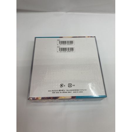   ポケモンカードゲーム 黒炎の支配者 4BOX