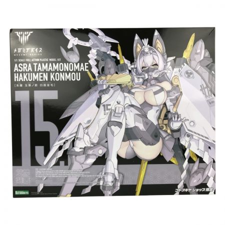   コトブキヤショップ限定 メガミデバイス 1/1スケール 朱羅 玉藻ノ前 白面金毛 未組み立て