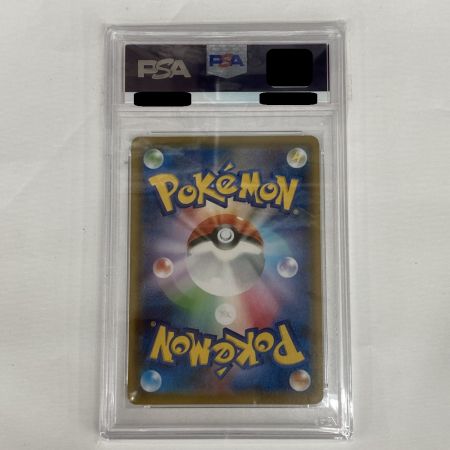   トレカ ポケモンカード s6K 080/070 SR カトレア PSA9