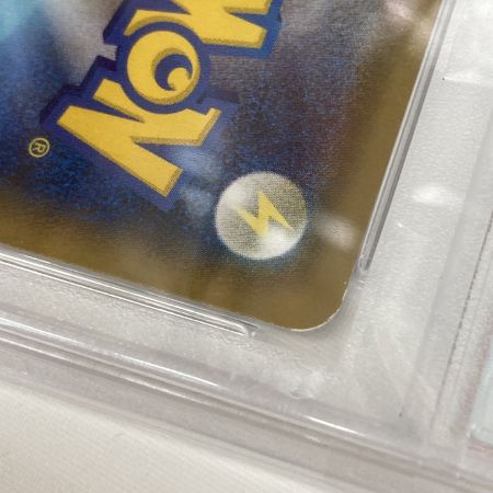   トレカ ポケモンカード s6K 080/070 SR カトレア PSA9